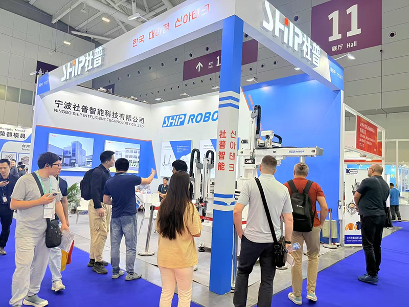 Ningbo SHIP Intelligent Technology made a stunning appearance at the 37th Chinaplas, empowering the intelligent upgrading of industries with innovative technologies
